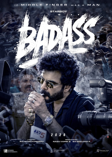 <div>Makers of Siddhu Jonnalagadda’s ‘Badass’ release stylish first look poster of actor in film</div>