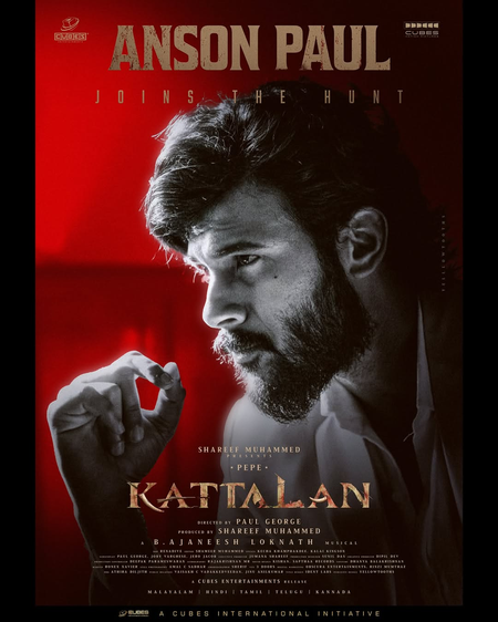 <div>‘Kattalan’ makers welcome Anson Paul on board film’s unit</div>