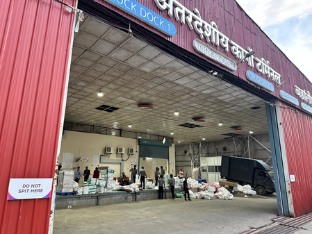 ‘New record’: Guwahati airport handles 42.43 MT cargo in a single day