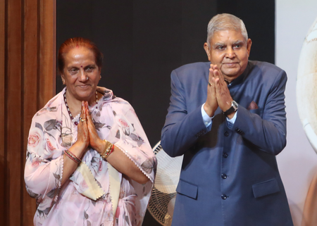 India emerging as reliable partner in global value chain: V-P Dhankar