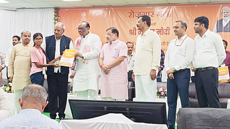 16th Rozgar Mela: 72 candidates receive appointment letters in Chhattisgarh