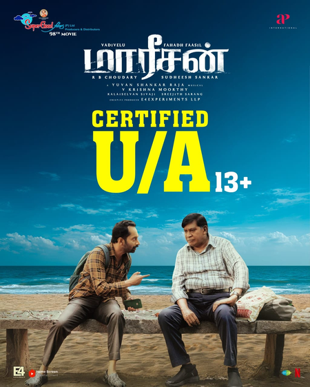 Censor Board clears Fahadh Faasil, Vadivelu’s travel thriller ‘Mareesan’ for release with U/A certificate