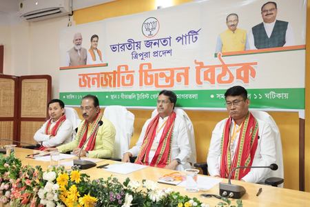 <div>BJP holds ‘Janajati Chintan Shivir’ to strengthen party’s tribal base in Tripura</div>