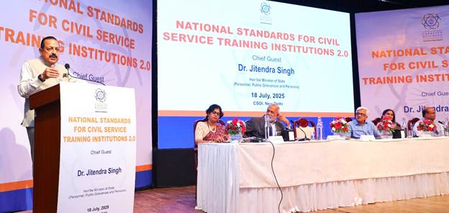 <div>Centre launches NSCSTI 2.0 to strengthen India’s civil services training ecosystem</div>