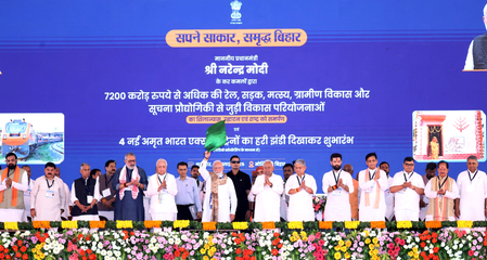PM Modi flags off four new Amrit Bharat Trains: A leap towards comfortable and safer travel