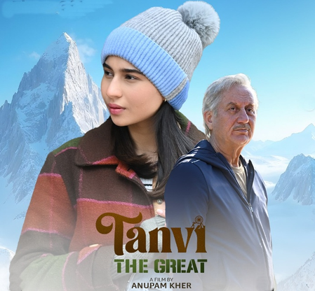 <div>Team ‘Tanvi The Great’ enjoys a heart-to heart with the audience creating special memories</div>