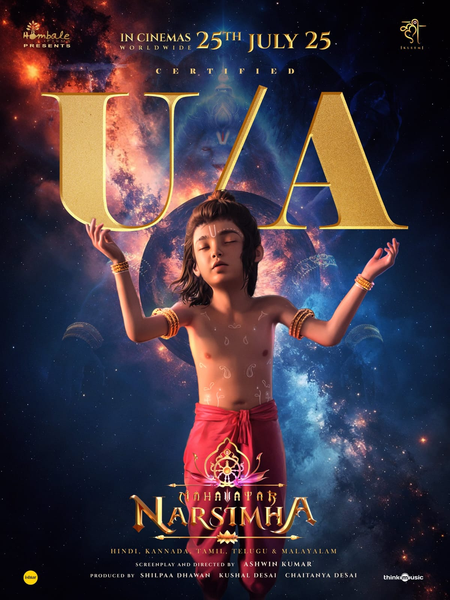 <div>Censor Board clears release of animated drama ‘Mahavtar Narsimha’ with U/A certificate</div>
