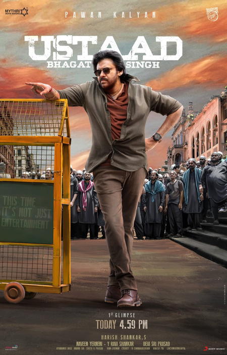 <div>Makers of Pawan Kalyan’s Ustaad Bhagat Singh urge netizens not to share leaked pictures of film from set</div>