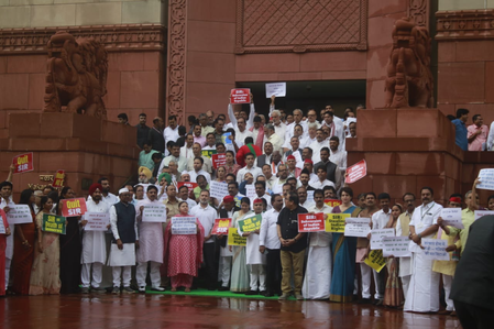 <div>Opposition stages protest outside Parliament over ‘SIR’ drive in Bihar</div>