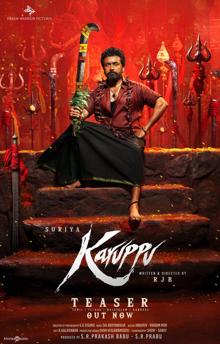 <div>Explosive teaser of Suriya’s ‘Karuppu’ released</div>