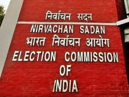Bihar SIR: Electors, parties have one month to get names included in rolls, says ECI
