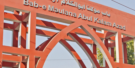 Jamia Millia engineering faculty concludes induction programme