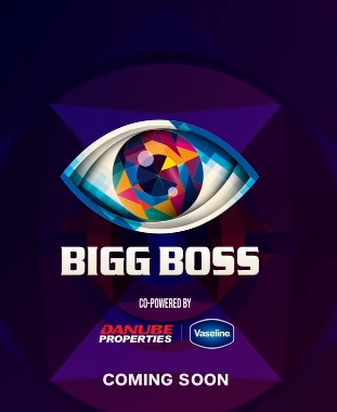 <div>‘Bigg Boss 19’ announced with a new logo- ‘countdown begins’</div>