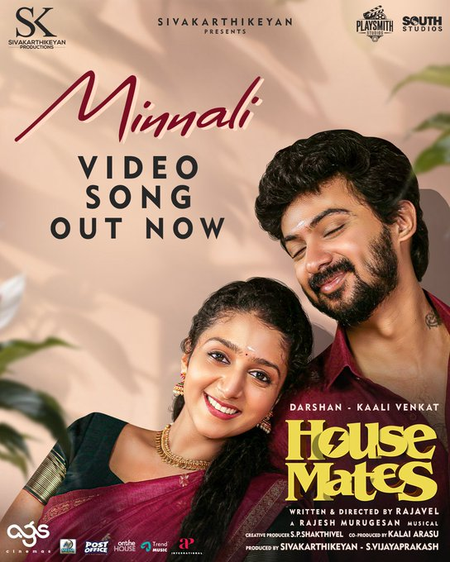 <div>First single ‘Minnali’ from Darshan, Kaali Venkat-starrer ‘House Mates’ released</div>