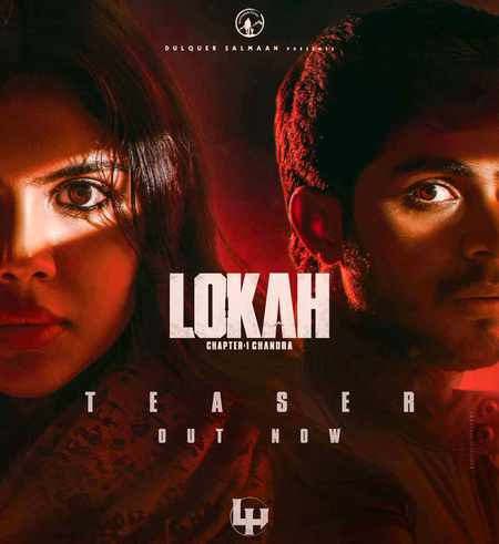 <div>Kalyani Priyadarshan’s superhero Malayalam film ‘Lokah – Chapter 1 – Chandra’ to hit screens for Onam this year</div>
