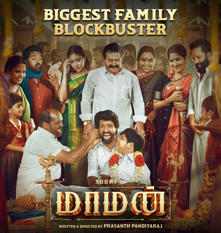<div>Soori’s blockbuster film ‘Maaman’ to release on OTT on August 8</div>