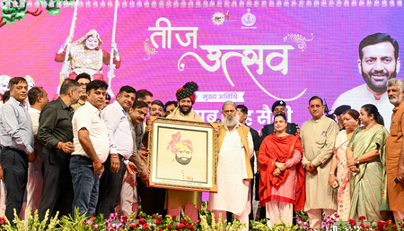 Haryana CM starts several welfare schemes for women to mark Teej