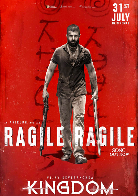 <div>Lyrical video of adrenaline-pumping number ‘Ragile Ragile’ from Vijay Deverakonda’s ‘Kingdom’ released</div>