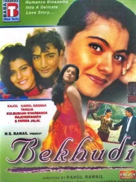 <div>Kajol recalls starting her journey with Bekhudi, ’33 years, a hundred stories, & still counting’</div>