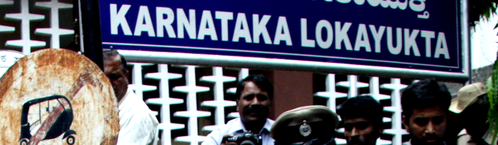 <div>K’taka Lokayukta raids places linked to several govt officers, including senior bureaucrat</div>