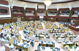 Rajasthan Assembly’s Monsoon Session to begin on Sep 1; anti-conversion Bill likely on agenda
