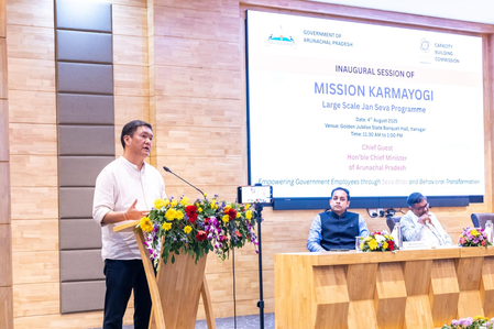 <div>Arunachal CM calls for capacity building of civil servants to match citizens’ changing needs</div>