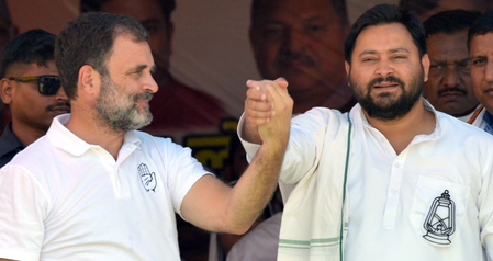 <div>‘Unavoidable reasons’: Rahul Gandhi and Tejashwi Yadav’s joint Bihar rally postponed</div>