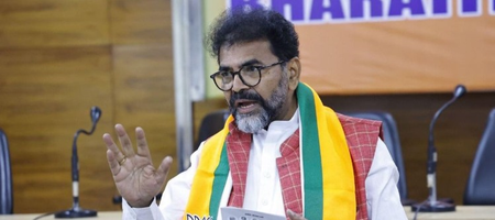 <div>Rahul Gandhi bringing disgrace to entire nation, foreign countries are mocking us: K’taka BJP</div>