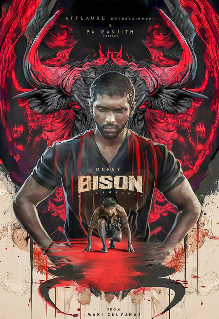 <div>Producer Sameer Nair watches Mari Selvaraj’s Bison Kaalamaadan; Calls film a searing, powerful work of art!</div>