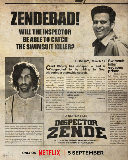 Manoj Bajpayee-starrer ‘Inspector Zende’ to premiere on September 5