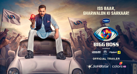 <div>‘Bigg Boss 19’ set to abide by the ‘a new season, a new sarkaar’ rule</div>