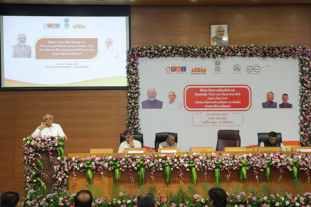 Gujarat CM highlights cooperative movement’s role in rural prosperity