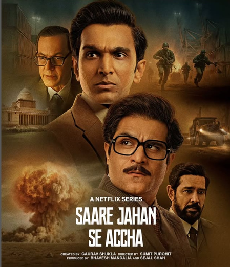 Pratik Gandhi, Sunny Hinduja heap praise on ‘brilliant, marvellous’ Rajat Kapoor