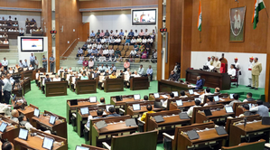 Three-day Gujarat Assembly Monsoon Session begins from September 8