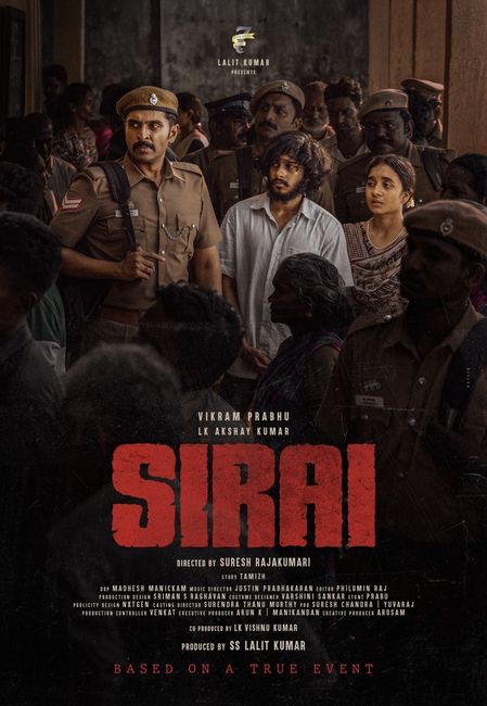 <div>Lokesh Kanakaraj releases intense first look of Vikram Prabhu, L K Akshay Kumar’s ‘Sirai’</div>