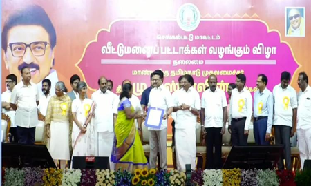 CM Stalin inaugurates Rs 115-crore govt hospital at Tambaram Sanatorium, provides housing plots to 20,021 people