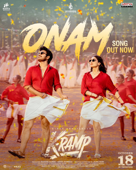 <div>Lyrical video of foot-tapping romantic number ‘Onam Song’ from Kiran Abbavaram’s ‘K-Ramp’ released</div>