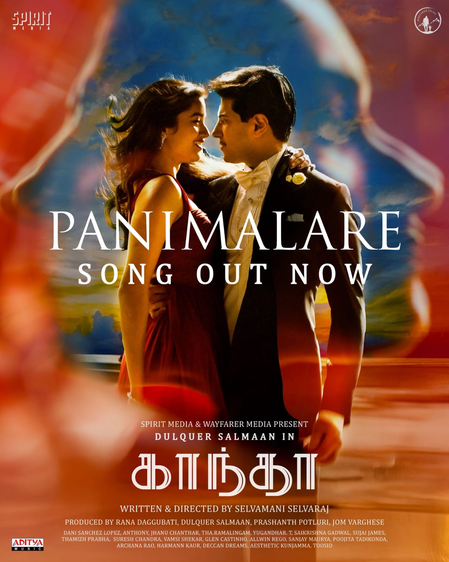 <div>First single ‘Panimalare’ from Dulquer Salmaan’s much-awaited period drama ‘Kaantha’ released</div>