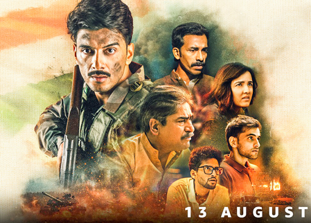 ‘Sena – Guardians of the Nation’ trailer offers a glimpse of a soldier’s life as he battles personal conflicts