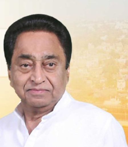 Former CM Kamal Nath asks MP govt to form STF to trace missing children and women