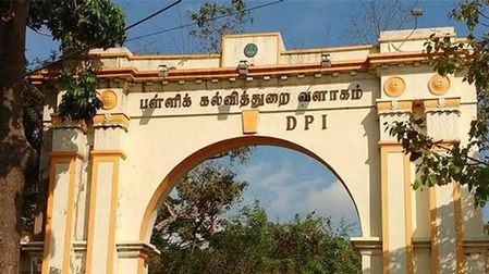 No students available triggers temporary closure of 208 govt schools in TN