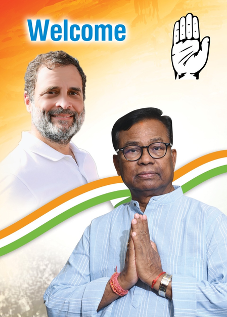 <div>Odisha Congress to hold ‘Mashal Yatra’ over electoral fraud in 2024 Assembly polls</div>