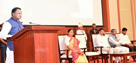<div>Odisha signs MoU with CEGIS to launch data‑driven ‘Decision Support System’ for ‘Viksit Odisha’ push</div>