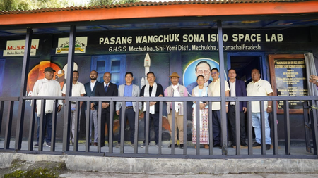 ISRO-supported space lab set up in Arunachal Pradesh