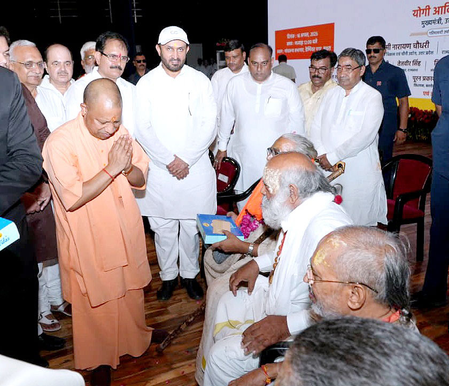 Janmashtami: CM Yogi launches 118 projects worth Rs 646 crore for Mathura-Vrindavan region 