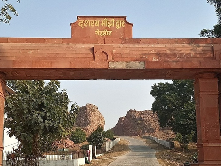 <div>‘Will always inspire’, Rahul Gandhi pays tribute to Mountain Man Dashrath Manjhi</div>