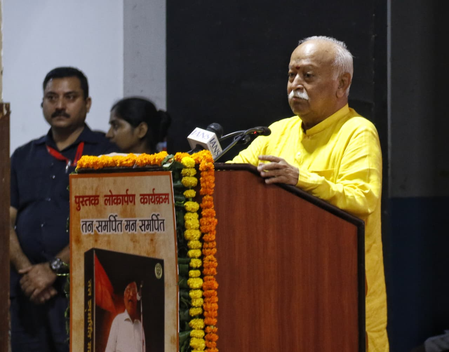 RSS chief calls for gender equality, women’s leadership and decision-making