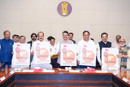 CM Fadnavis unveils emblem for Ganeshotsav to be celebrated as Rajya Mahotsav