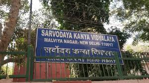 Multiple Delhi schools receive bomb threat emails, search operations underway