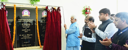 <div>Premier educational institutions set up in J&K in last 10 years, says L-G Manoj Sinha</div>